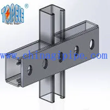 5 Hole Splice Plate Steel Unistrut Connecting Plate